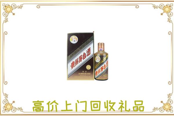 南京附近回收彩釉茅台酒