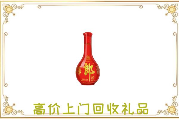 南京附近回收红花郎