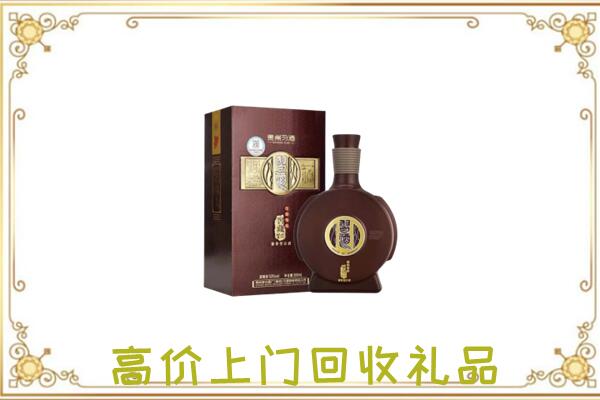 南京周边回收习酒